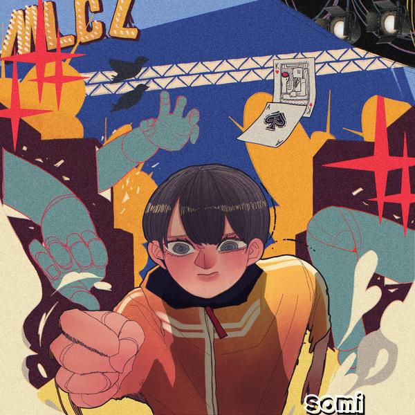 Image Cover